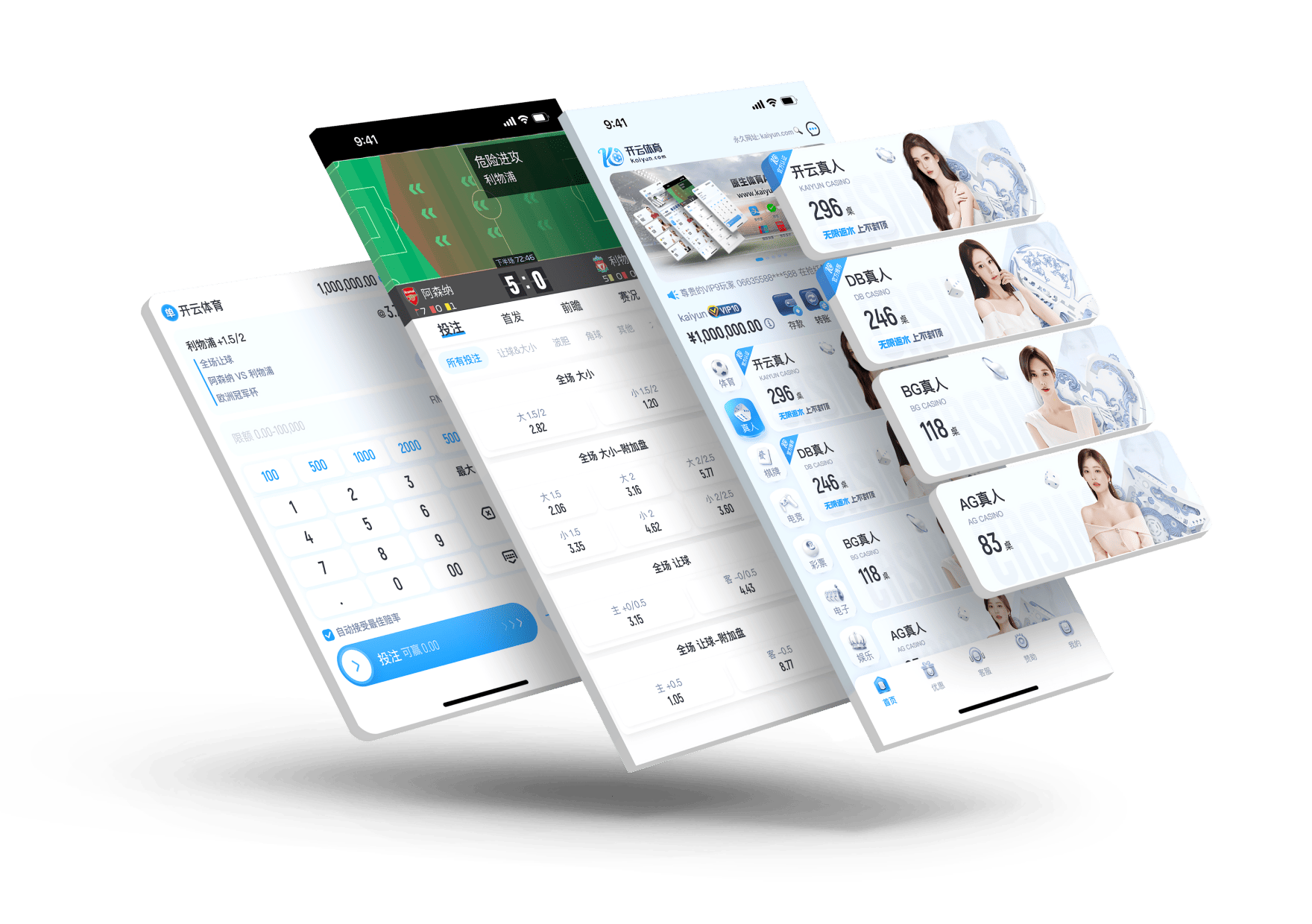 开云体育App——一键回放历届世界杯精彩进球,技术数据助力纵览足球体育史册
